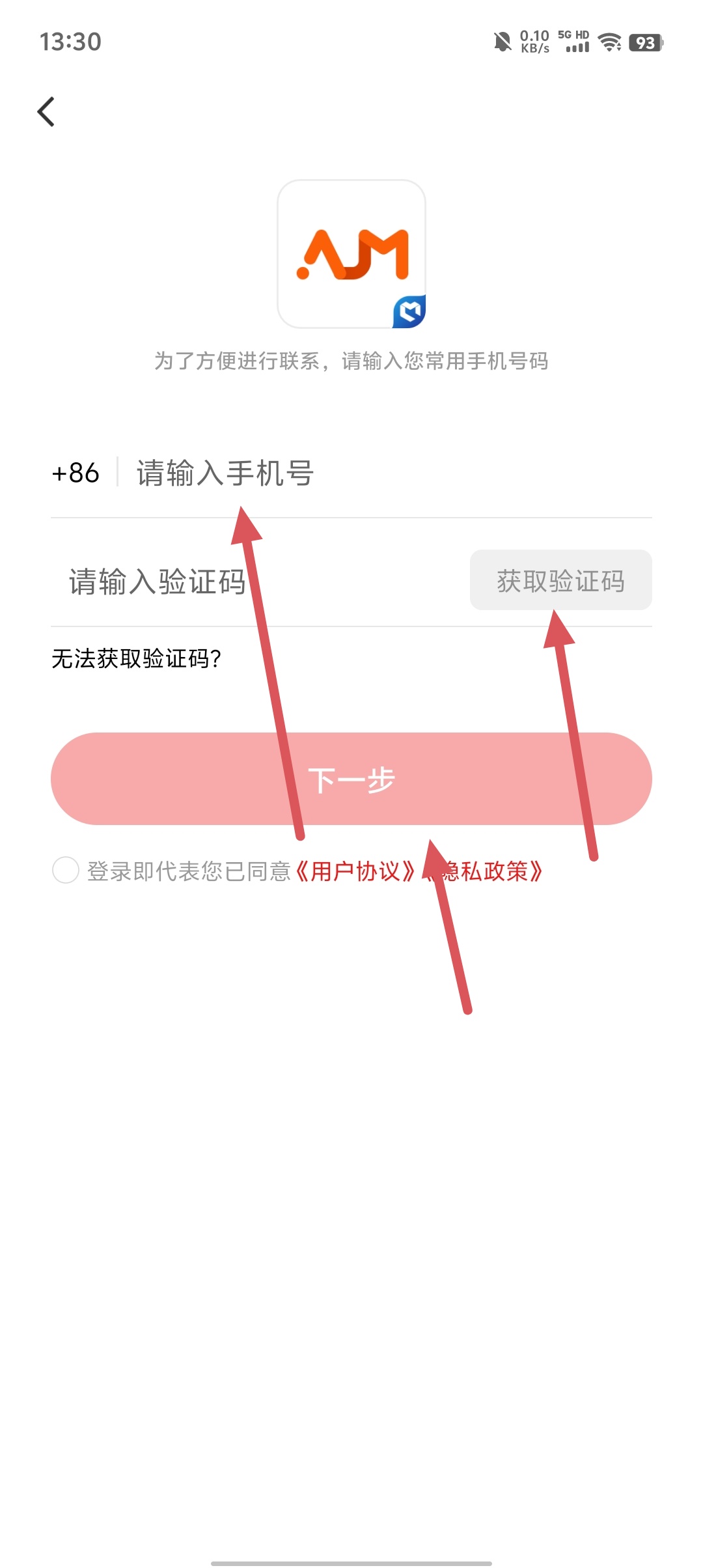 5c575c1f58afc64bdcd9232f4d2a54f4.jpg