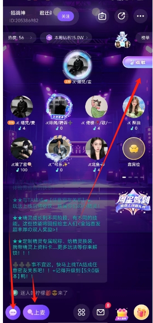 微信截图_20250220165218.png