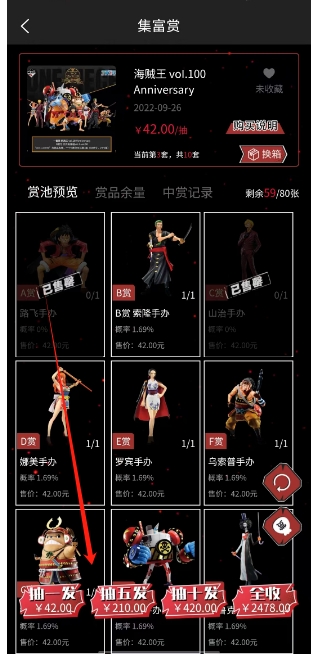 微信截图_20250220160035.png