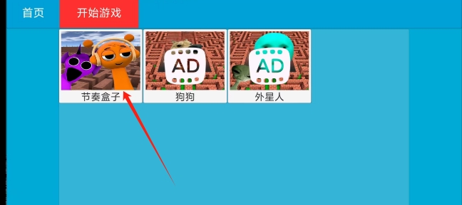 微信截图_20250220151454.png