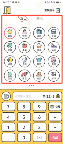 aaacc6804cee0d5de2e84896b9a802c.png