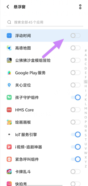 z`n78k2e71q$m34%@r7jg_m.png