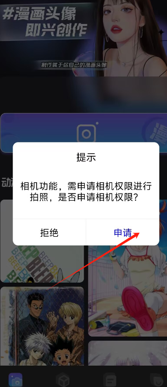 2.png
