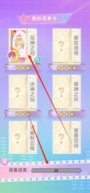 1740019163626.png