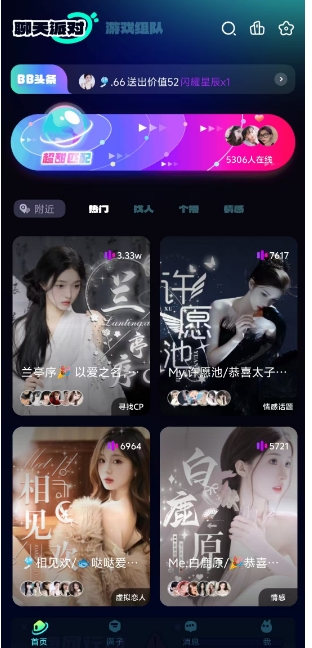 微信截图_20250220172011.png