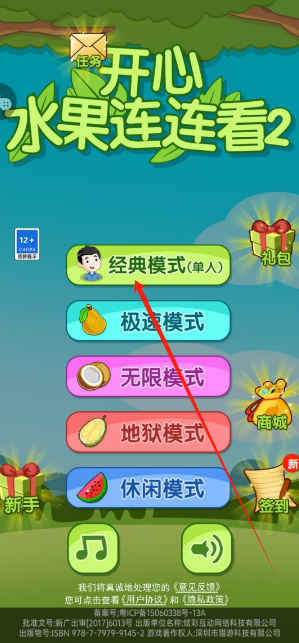 1740014828642.png