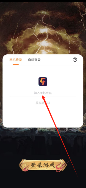 1740017298872.png