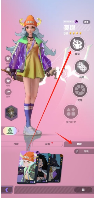 微信截图_20250220160334.png
