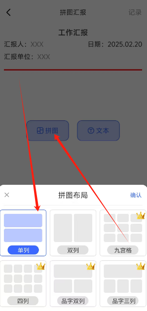1740028439700.png