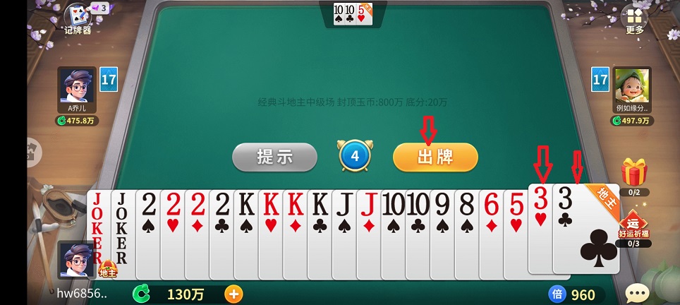 微信图片_202502201053162.jpg