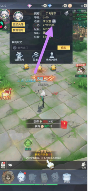 %g(_a_v67}r{3e5{`g9wtgc.png