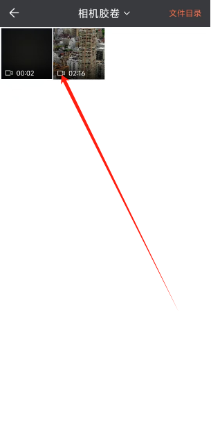 1740031813131.png