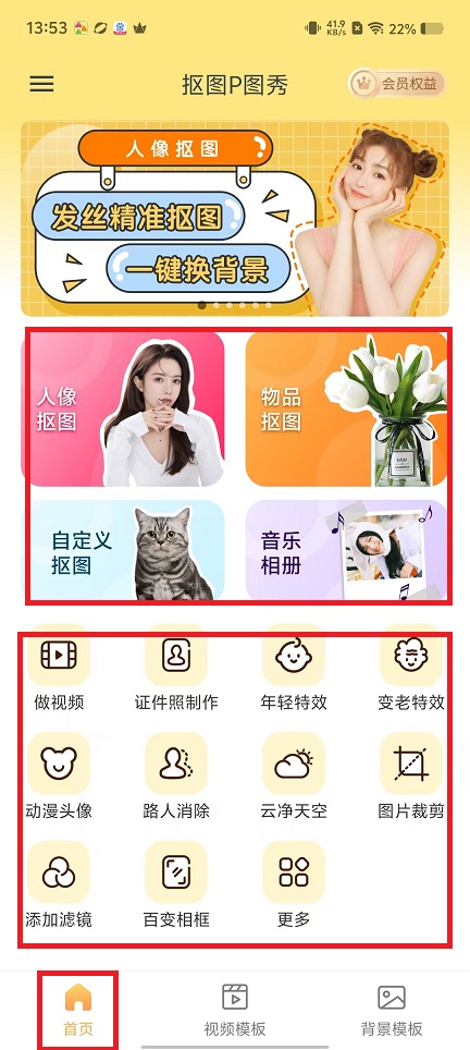 微信图片_20250220135852.jpg
