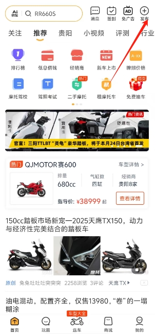 微信截图_20250220171258.png