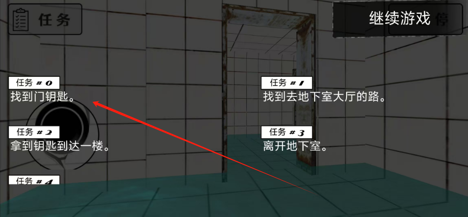 1740018183466.png