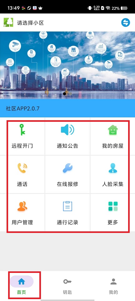 微信图片_202502201358341.jpg