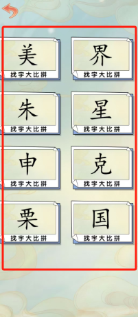 496e83e77245bb972eab4661b6a0c7f.png