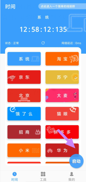 cdw02}c@@mhvtuiflpl`]s2.png