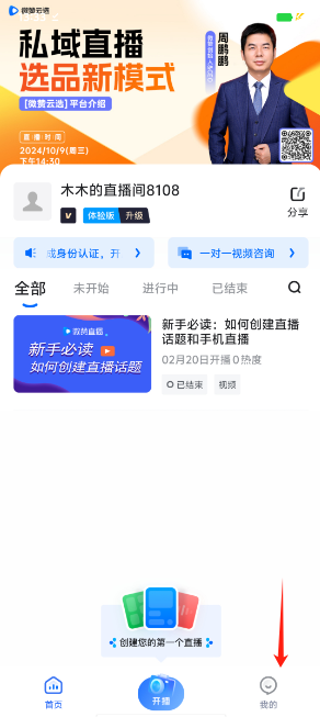 735f6e5341180d53a1ad51d409dcf3de.png