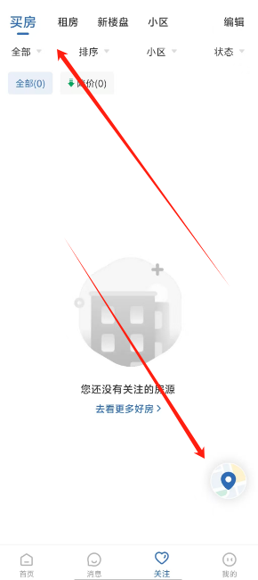 1740025808530.png