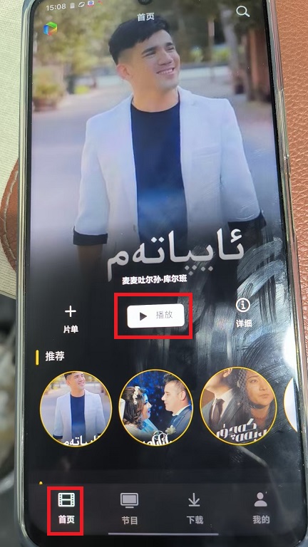 微信图片_20250220151019.jpg