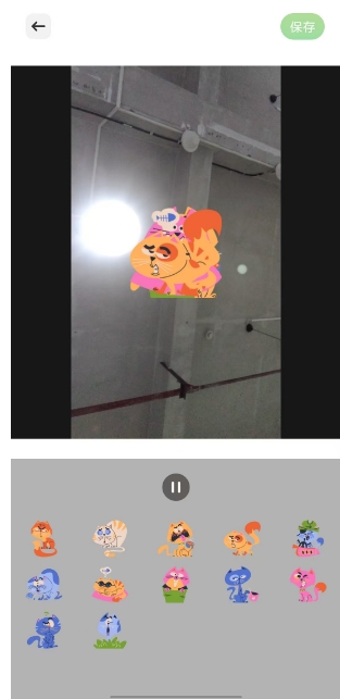 微信截图_20250220152656.png
