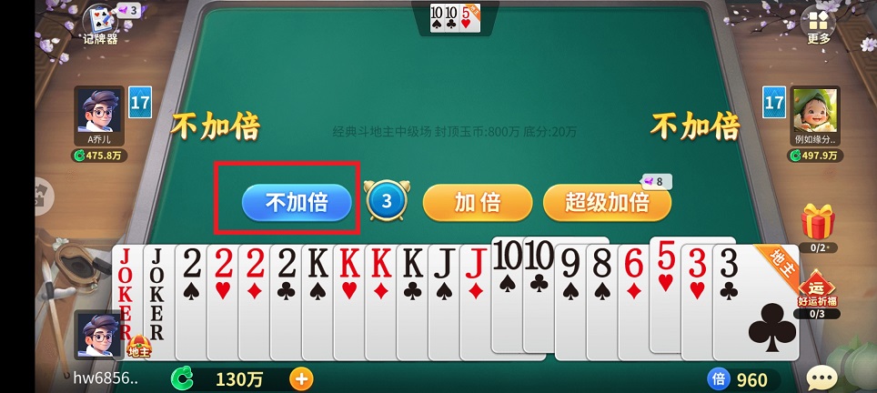 微信图片_202502201053161.jpg