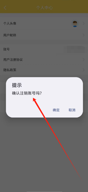 1740024991966.png