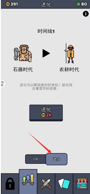 微信截图_20250220151954.png