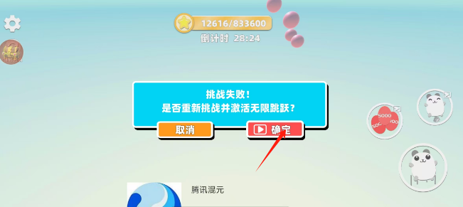 04f896b152e303a37de7a9260590cf0.png