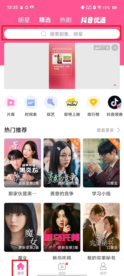 微信图片_20250220153652.jpg