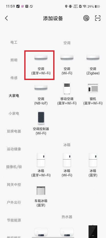 微信图片_20250220120735.jpg