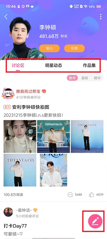 微信图片_20250220154722.jpg