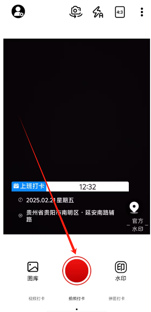 1740112426779.png