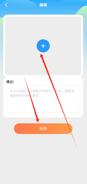 1740110182713.png