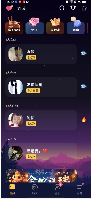 微信截图_20250221151621.png