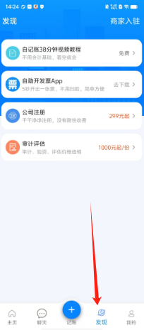 cb2dd17815d79669e08efe2242fe6af.png
