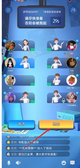 微信截图_20250221150848.png