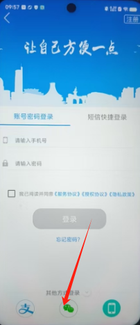 5629c5d90b8afc0d4d023972291d1ae.png