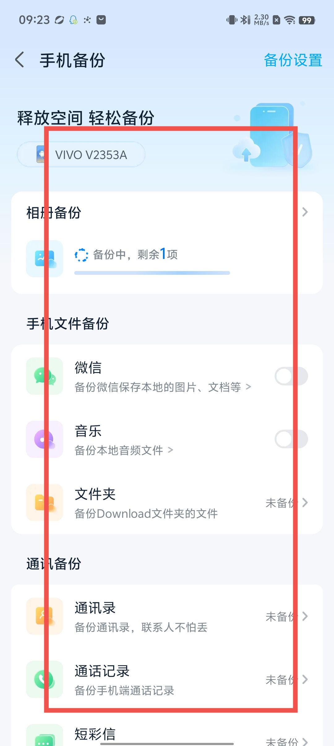 ed84c8ef508db63f4fc783e97a0eb90b.jpg