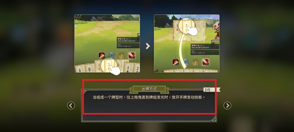 微信图片_20250221140429.jpg