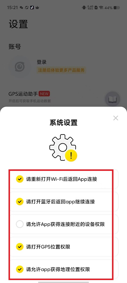 微信图片_20250221152226.jpg