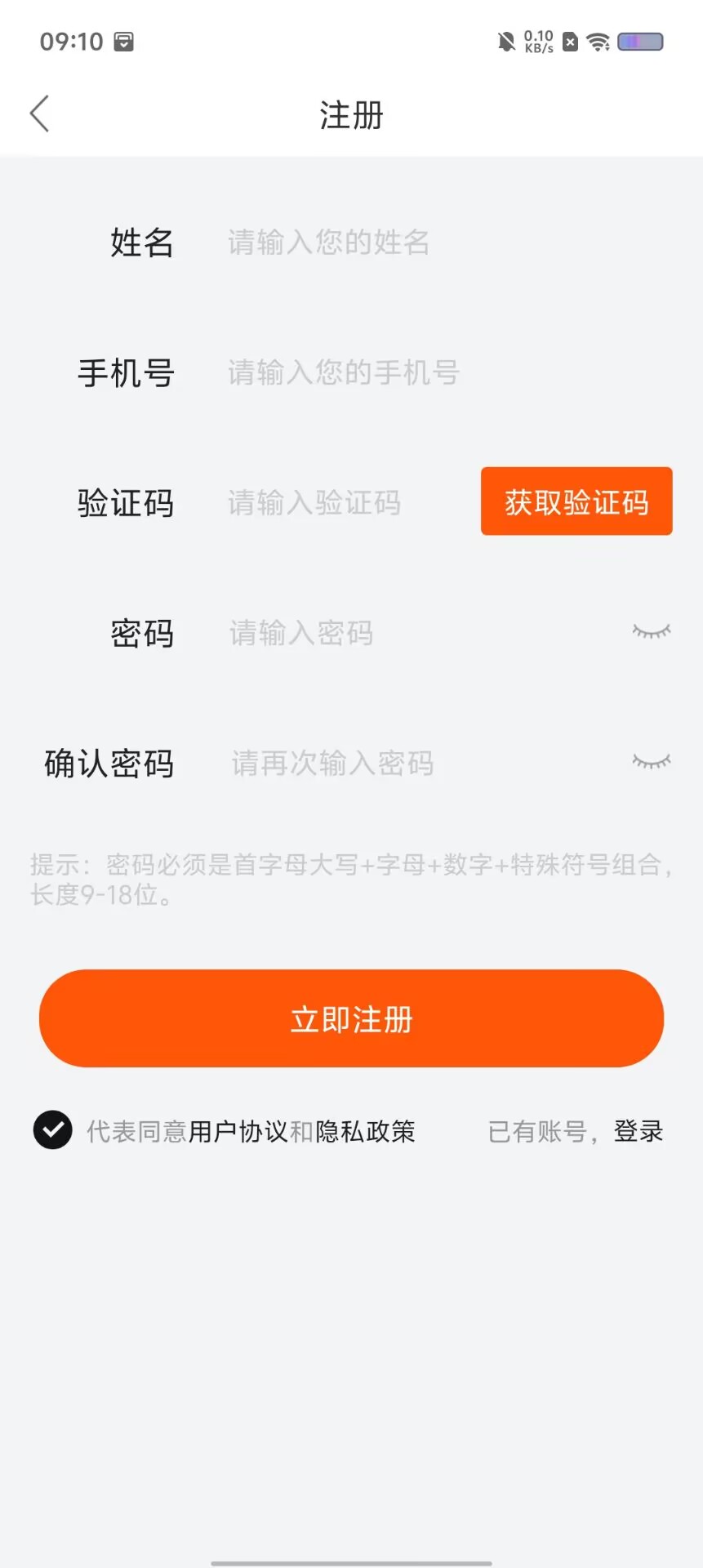 11c3b91dd4feaf7faa2686d5b55ed522.jpg