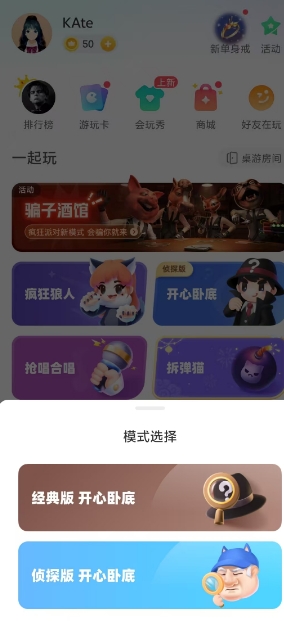 微信截图_20250221150827.png