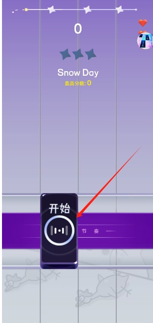 微信截图_20250221140716.png