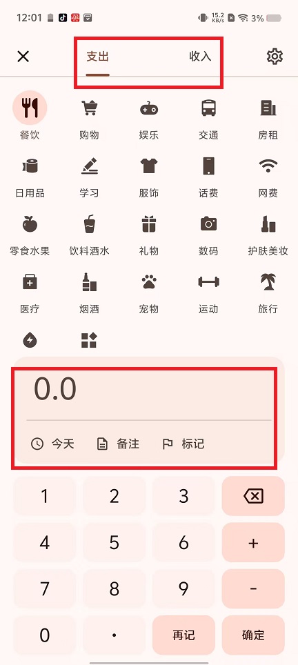微信图片_20250221121521.jpg