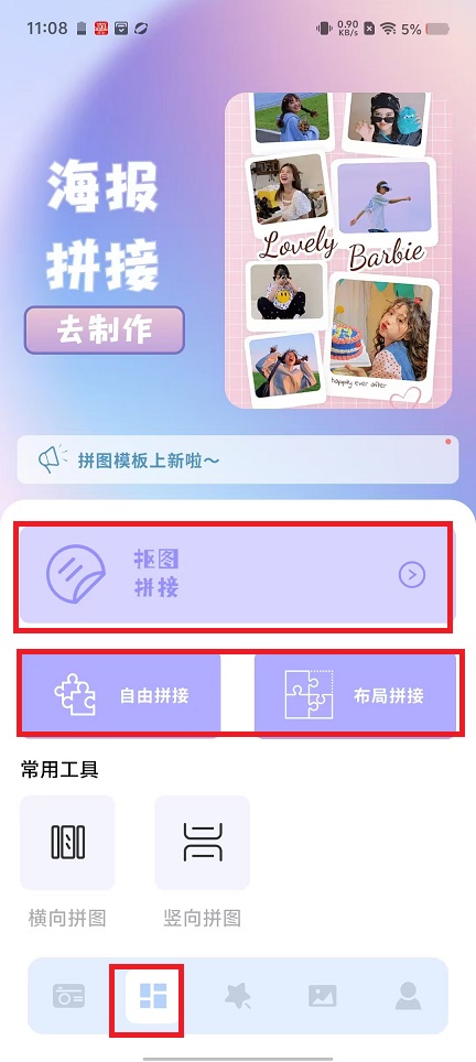 微信图片_20250221111420.jpg
