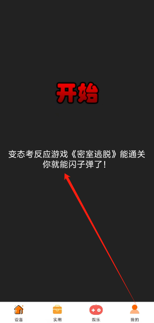 1740113346383.png
