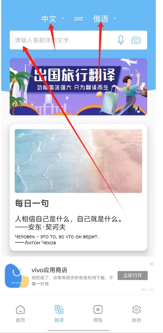 微信截图_20250221134556.png
