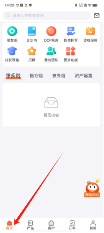 7a57466d6d05fdbd7e1ed73b2f15606.png
